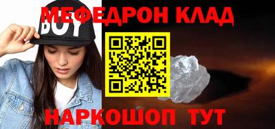 каннабис Аргун