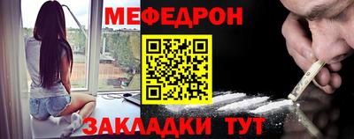 а пвп мука Апрелевка