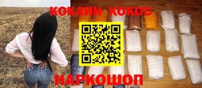 каннабис Аргун