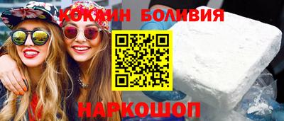 каннабис Аргун