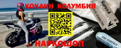 а пвп мука Апрелевка