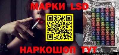 а пвп мука Апрелевка