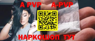 каннабис Аргун
