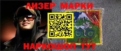 а пвп мука Апрелевка