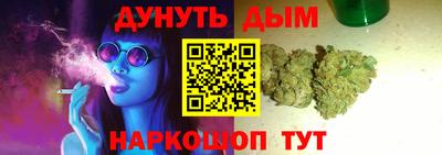 а пвп мука Апрелевка