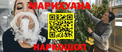 а пвп мука Апрелевка