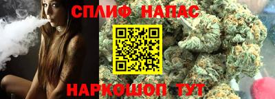 а пвп мука Апрелевка
