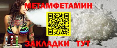 а пвп мука Апрелевка