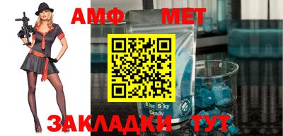 каннабис Аргун