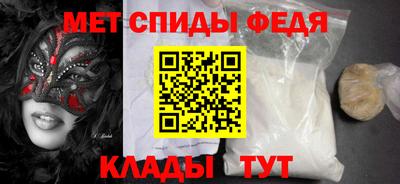 а пвп мука Апрелевка