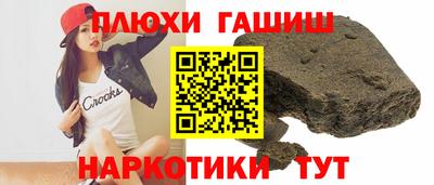 а пвп мука Апрелевка
