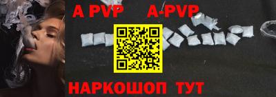 каннабис Аргун