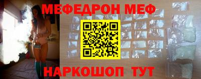 каннабис Аргун