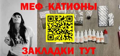 каннабис Аргун